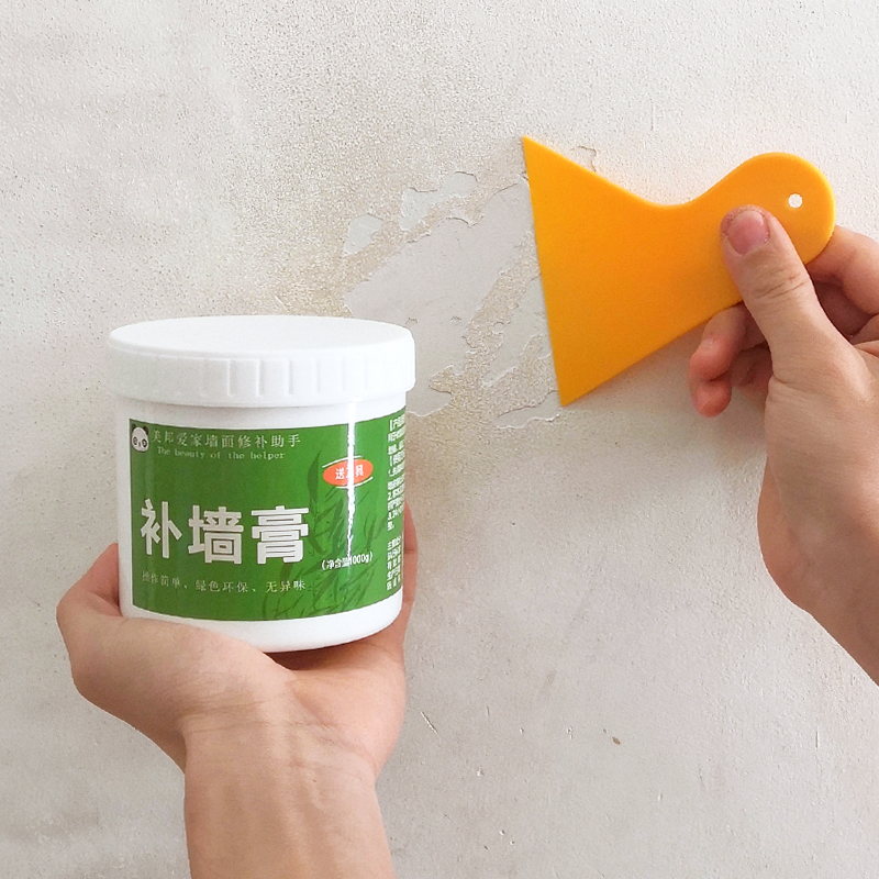 补墙膏墙面修补神器白色墙壁翻新墙体裂缝修复剂家用腻子粉美墙膏