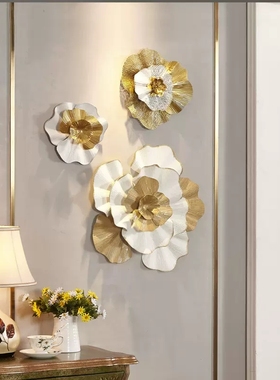 现代欧式铁艺挂件墙面装饰客厅背景墙玄关金属壁饰金色花朵壁挂