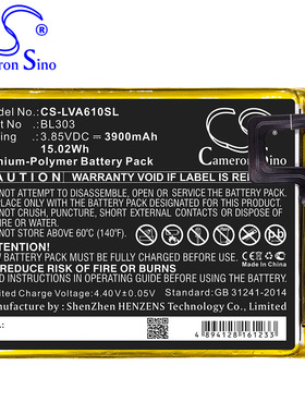 CS适用联想/Lenovo   A6 Note智能手机电池厂家直供   BL303