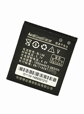 联想 TD50t 电池 Lenovo 联想 I30手机电池 BL148电板 座充