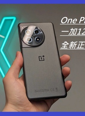 OnePlus/一加 Ace 3手机12R 5G 海外国际版全新正品双卡全网通12R