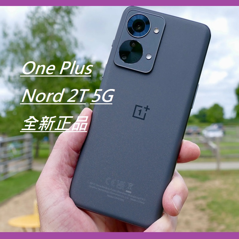 OnePlus/一加 Nord 2T手机5G 海外国际版全新正品CPH2399天玑1300