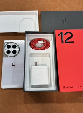 OnePlus/一加 12拍照影像手机旗舰游戏手机高通骁龙8第三代