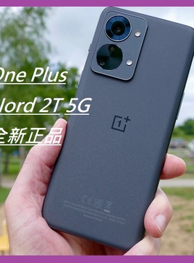 OnePlus/一加 Nord 2T手机5G 海外国际版全新正品CPH2399天玑1300