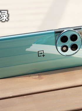 百亿补贴】OnePlus/一加 Ace 2 Pro 5G手机 官网旗舰店官方正品