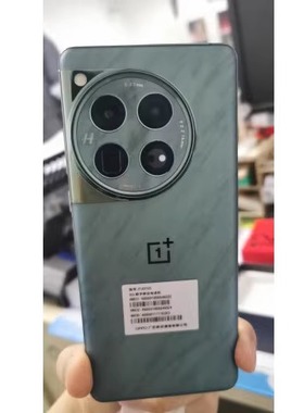 OnePlus/一加 12  哈苏全焦段超光影影像 第三代骁龙8旗舰芯片
