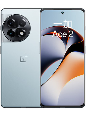 24期免息送碎屏保oppo一加Ace 2新款5G手机官方官网旗舰店正品一加ace2pro系列2v直降游戏手机