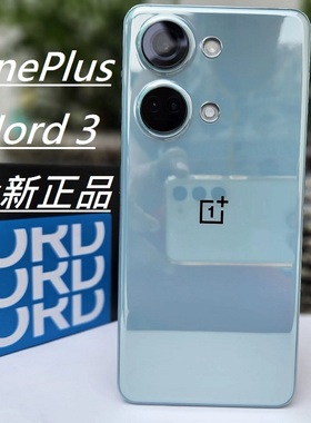 OnePlus/一加Ace 2V手机Nord 3 5G海外国际版 全新正品双卡全网通