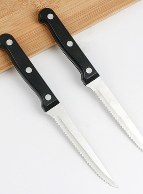 进口加厚厨房面包刀不锈钢牛排刀锯齿刀西餐西式牛扒刀西餐刀具