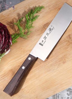 关次郎日式菜刀木柄薄刃型蔬果刀家用西式切片刀不锈合金厨房刀具