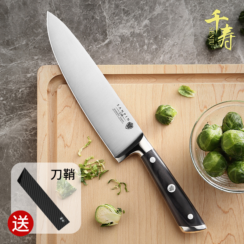 千寿西餐刀西式厨师专用刀具厨房切菜刀家用主厨刀牛刀锋利切肉刀