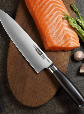 四夕郎西式主厨刀厨师专用菜刀家用厨房三德刀超快锋利牛肉切片刀