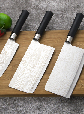 锋利不锈钢菜刀厨师刀水果刀家用厨房刀具西式欧式套装瓜果刀菜板