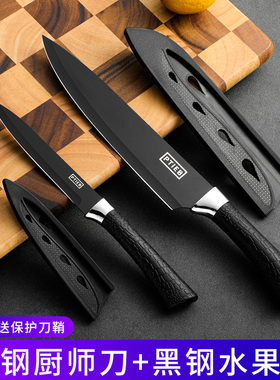 德国厨刀专业菜刀家用厨房切菜肉刀外贸西式不锈钢刀具套装料理刀