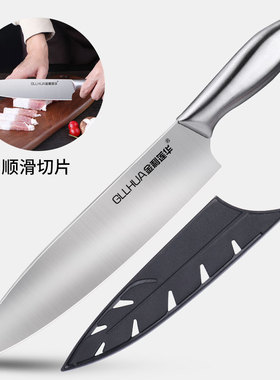 厨师专用刀具厨房日式刺身刀寿司刀料理刀西式多功能小厨刀鱼片刀