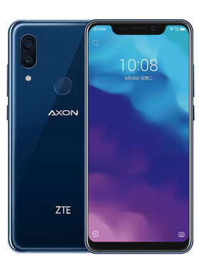 ZTE/中兴 A2019 Pro 中兴天机AXON 9pro 全网通手机 天机9简约版