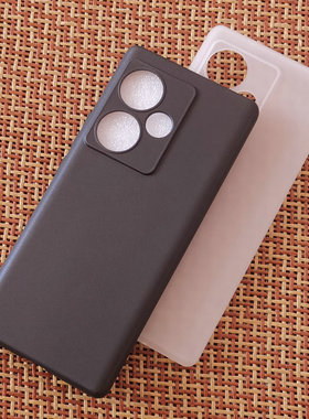 适用中兴努比亚Z50手机壳nubia Z50S保护套5G全包透明硅胶磨砂保护壳防刮摔软简约