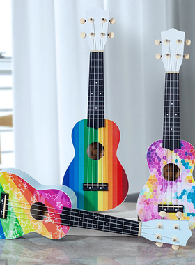 尤克里里初学男女生学生儿童高颜值入门乐器小吉他21英寸定制图案