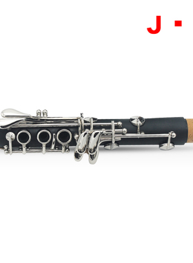 高音C调单簧管初学专业演奏考级乐器胶木黑管单簧管便携箱包