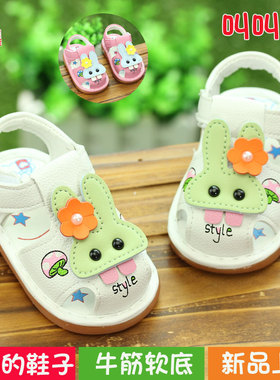 夏季叫叫鞋女宝宝鞋子软底婴儿学步鞋0-1-2岁3公主鞋女童凉鞋防滑