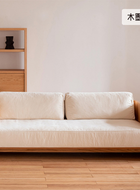 MUMO木墨 守素沙发 小户型客厅布艺全实木简约现代新中式棉麻沙发