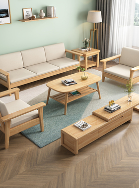 光明全实木中式沙发橡胶木家具组合经济型现代简约小户型客厅布艺