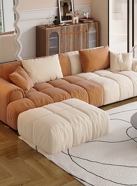 全友家私轻奢直排沙发磨砂布艺奶油风客厅小户型现代简约北欧