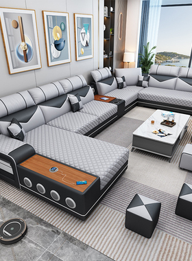 。全友乳胶可拆洗布艺沙发简约现代大小户型客厅整装多功能家具组