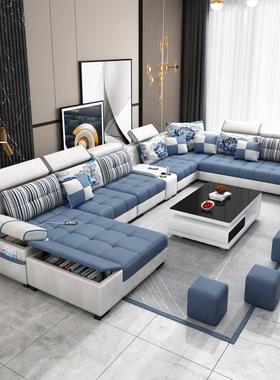 全友家居布艺沙发客厅简约现代2023新款大户型北欧科技布沙发组合
