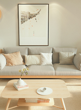 全友家居官方原木风日式实木布艺沙发小户型北欧简约现代客厅双三