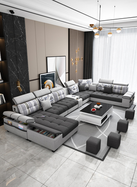 全友家私布艺沙发客厅简约现代2024新款大户型北欧科技布沙发组合