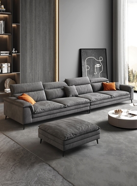 全友家私意式极简科技绒乳胶布艺沙发小户型家用客厅现代简约直排