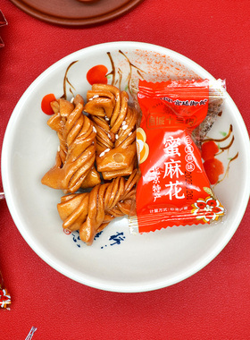 北京特产_御食园蜜麻花 北京脆麻花甜味小包装糕点小吃零食美食