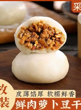 安徽无为特产送灶粑粑米粑粑开锅饼传统手工小吃地方特色美食