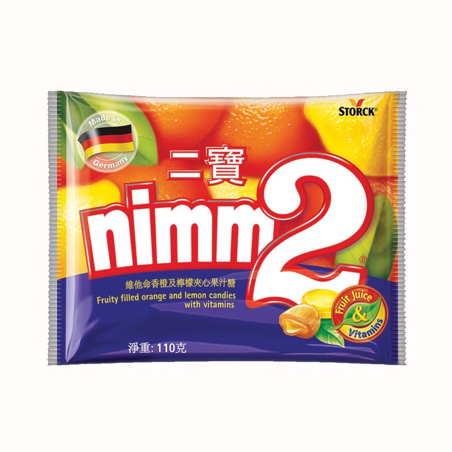 德国nimm2二宝果汁糖硬糖果袋裝110克维他命柠檬夹心水果味棒棒糖