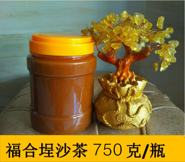 包邮 潮汕特产美食 牛肉丸火锅好料 汕头福合埕沙茶酱/火锅酱750g