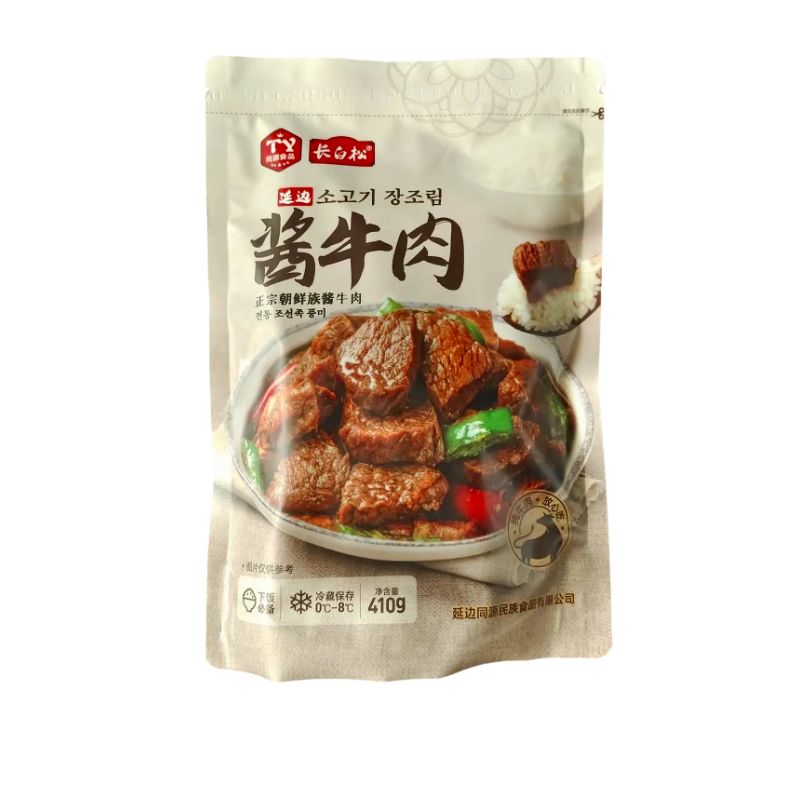 延边特产酱牛肉朝鲜族风味西市场同款味道特色味道