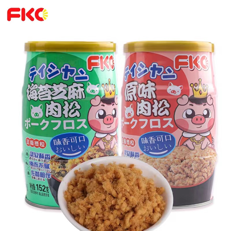 FKO肉粉松152g*2罐原味海苔芝麻味家用早餐拌饭幼儿园佐餐儿童