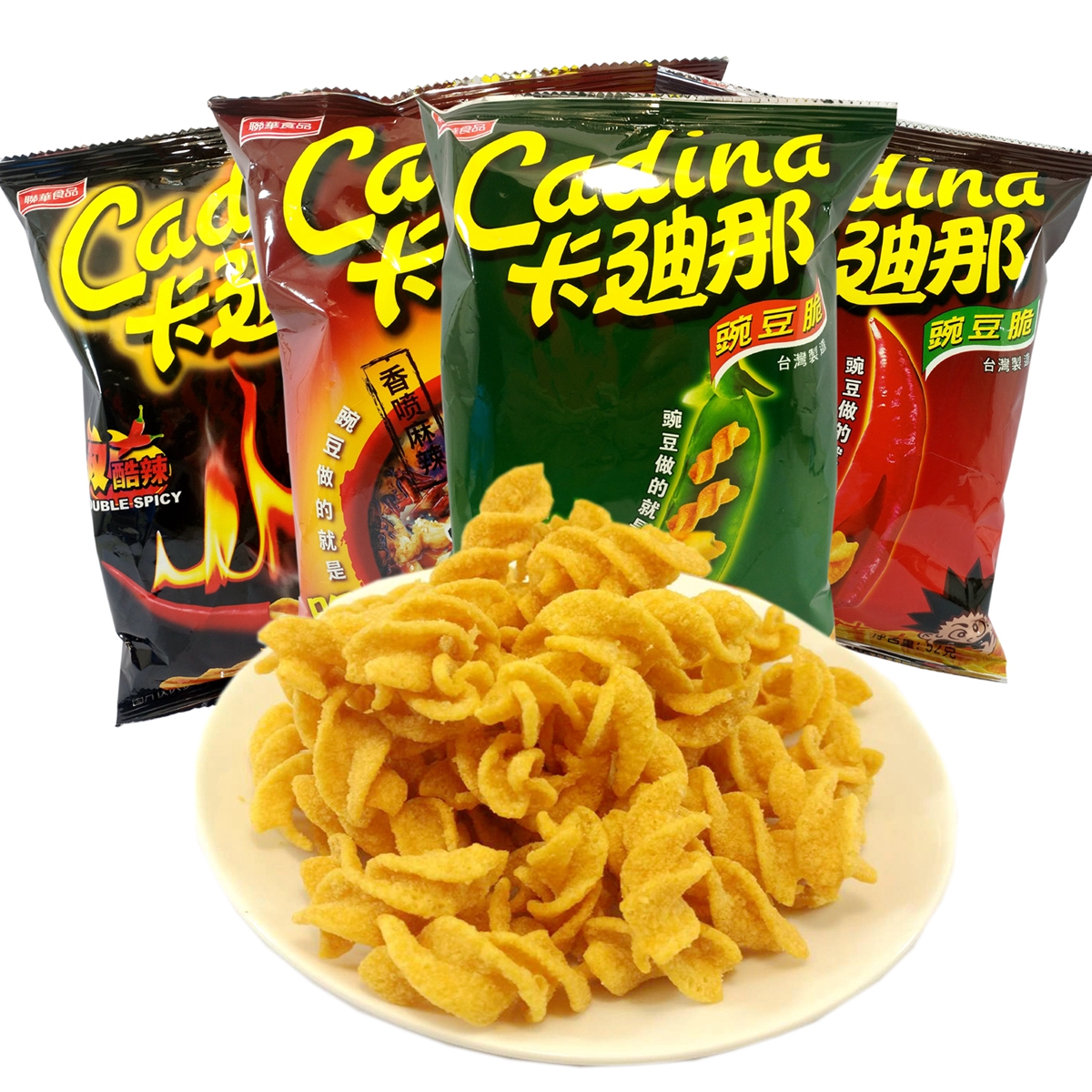 卡迪那豌豆脆膨化食品52g*4袋台湾进口怀旧零食原味等卡迪那薯条