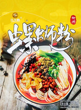 壮乡情螺蛳粉 广西柳州特产速食方便面米线 黑色袋装原味