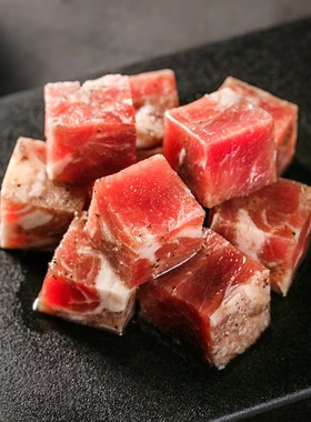 宝达黑椒调味牛肉粒200g*5袋新鲜生牛肉块家用煎炸半成品速冻食品