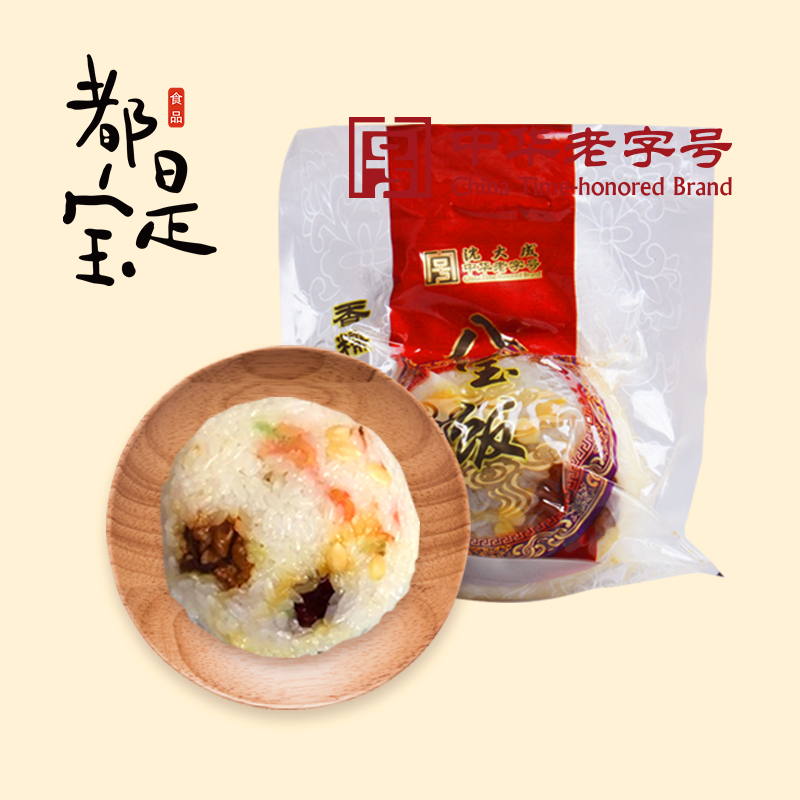 上海沈大成香糯八宝饭250g方便米饭老字号（蒸煮类糕点）上海美食