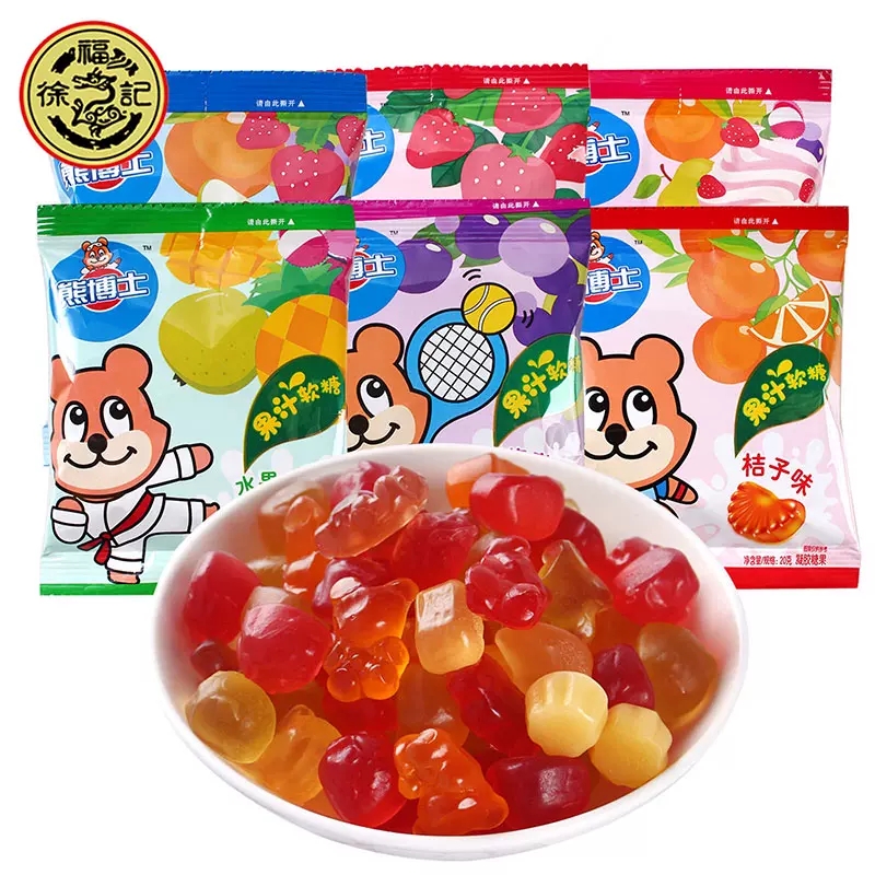 徐福记熊博士橡皮糖QQ糖20g*20袋果汁软糖草莓水果味小熊仔形果味