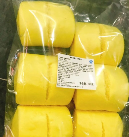 上海美食 镖师玉米馒头 浓浓玉米香加入了清甜的南瓜汁 10个装