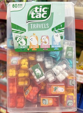 正品包邮  进口迷你TICTAC嘀嗒糖TRAVELS混合口味清新糖盒装228g