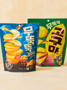 韩国进口好丽友新品脆地瓜红薯味薯片膨化食品办公室休闲小零食