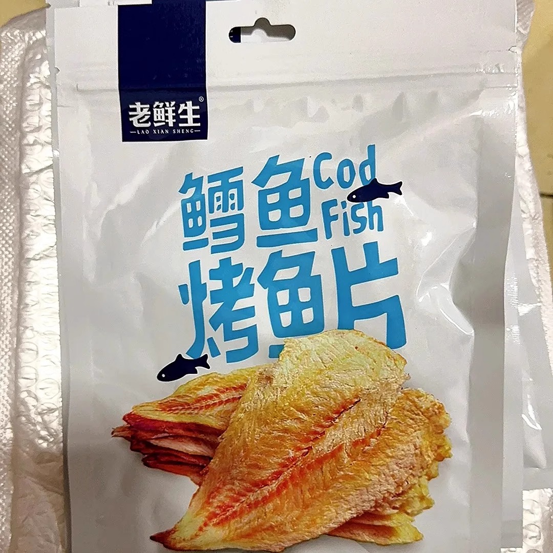 大连即食鳕鱼片不添加淀粉低脂烤鱼片鱼片干海味孕妇零食海鲜特产