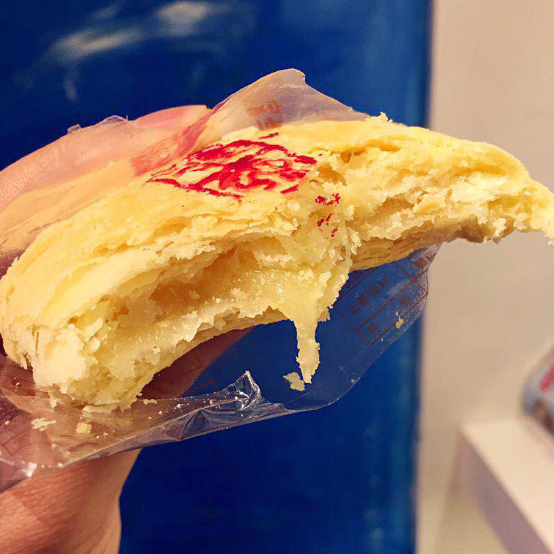 台湾特产食品 台中老店犁记太阳饼10入 传统糕点 新鲜出炉 零食