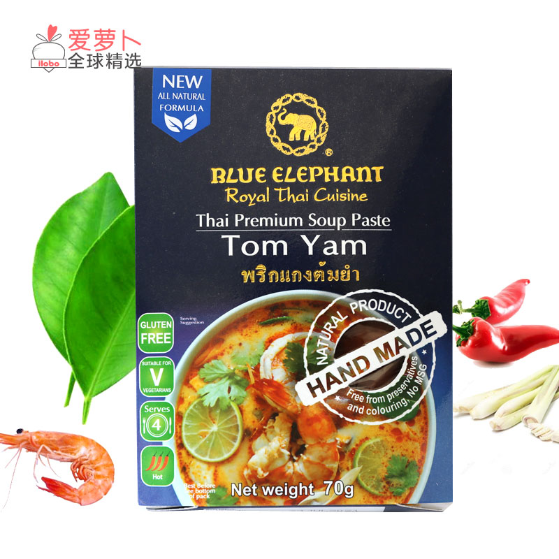 泰国蓝象BlUE ELEPHANT Tom Yam火锅底料汤料冬阴功一体式汤料70g