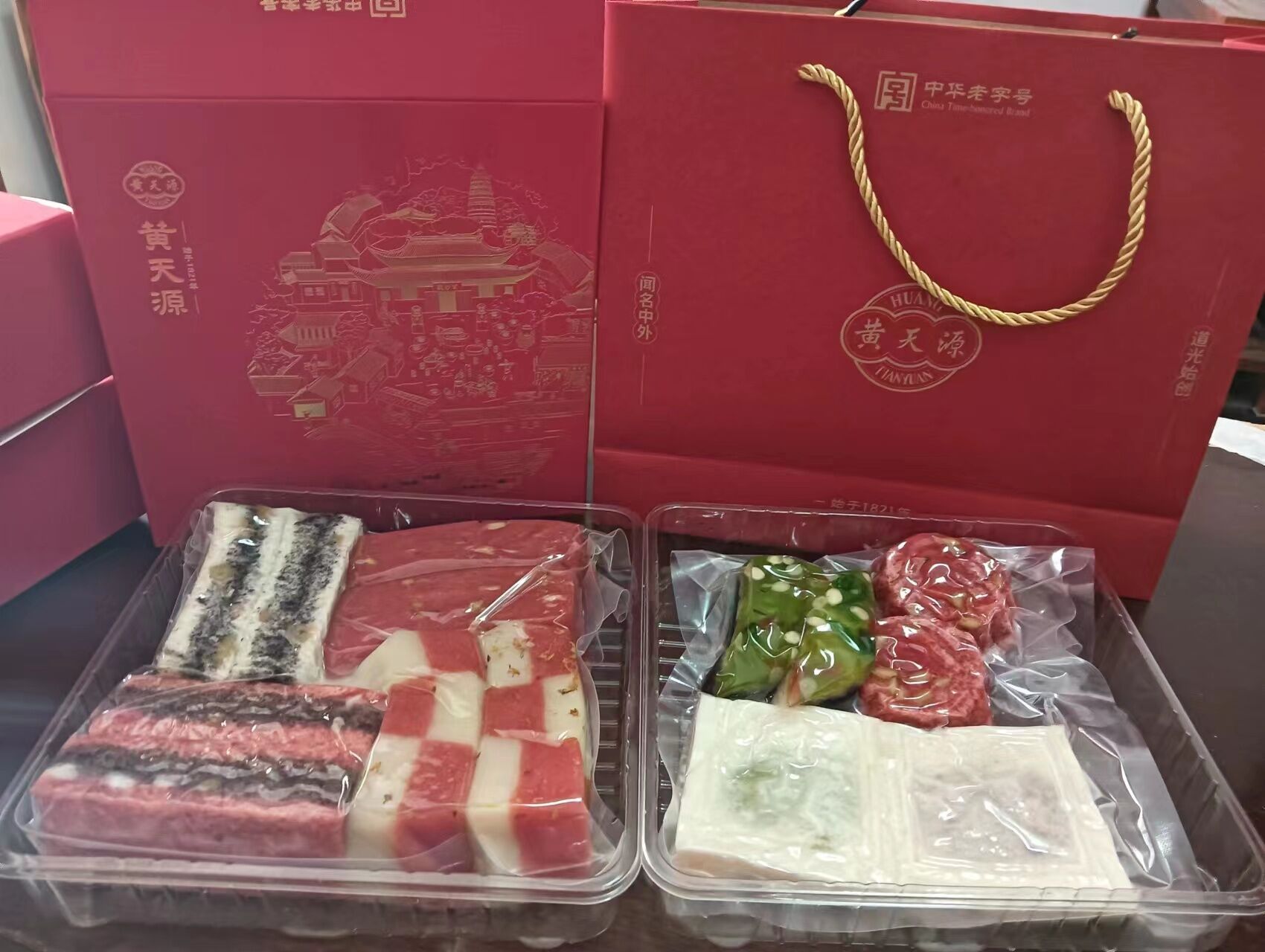 苏州黄天源糕团店【花式糕礼盒】苏州特产美食糕点